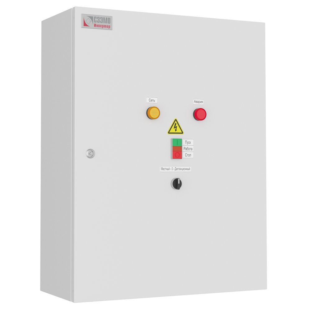 Шкаф управления двигателем с преобразователем частоты 4 кВт, 8 А, 380 В, IP54