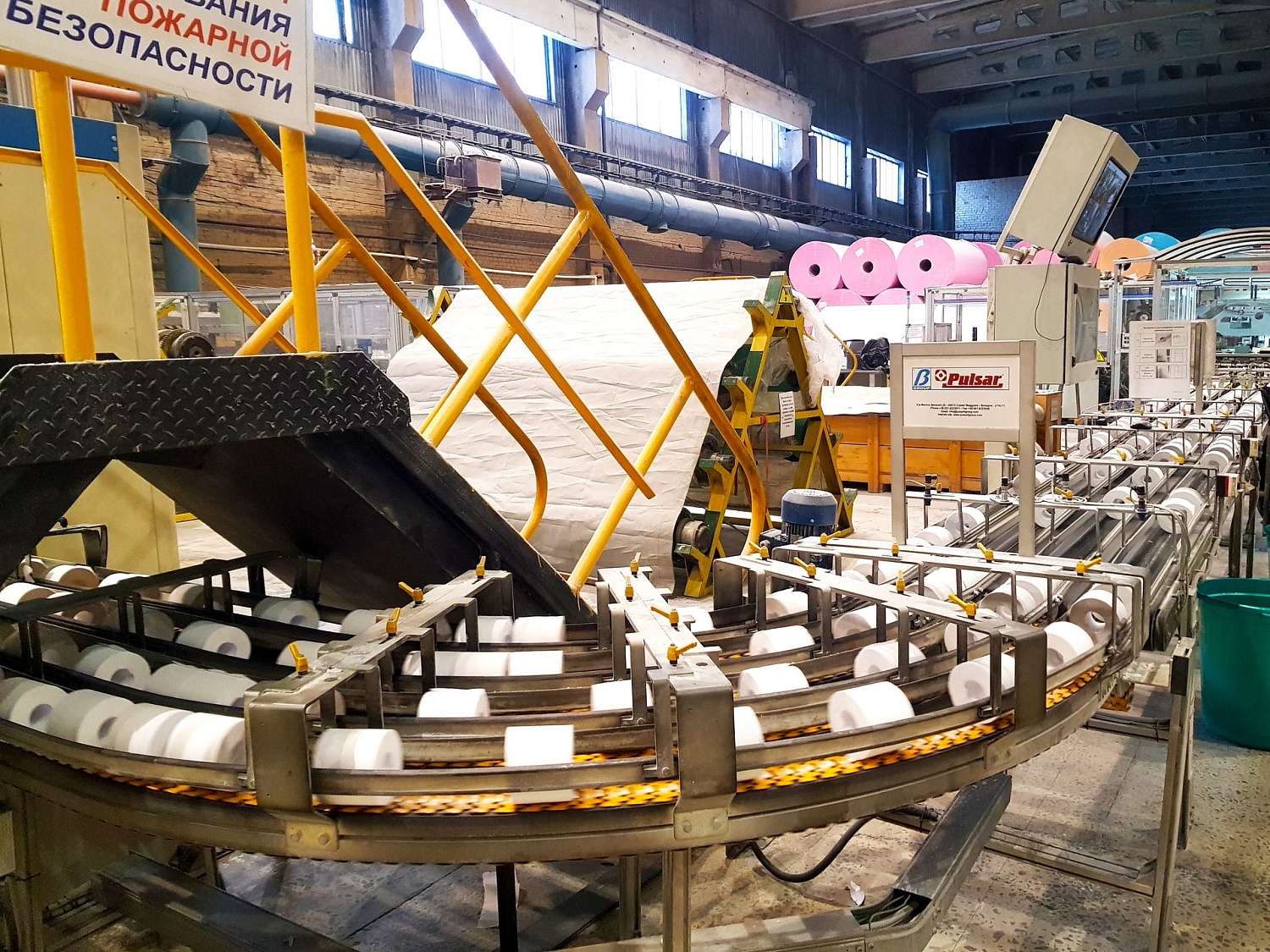 Шкаф управления упаковочным станком