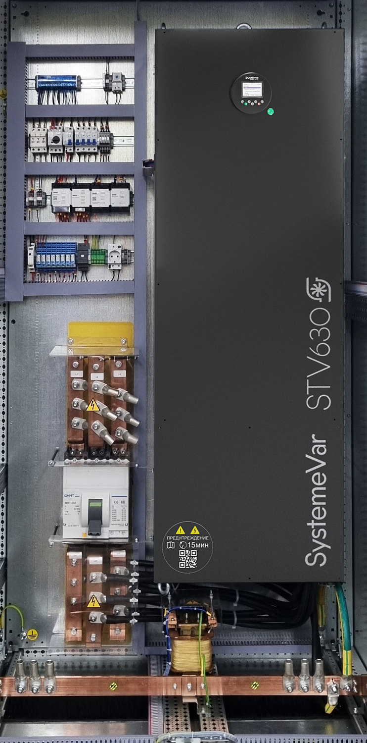 Шкафы управления для откачки карьерных вод: надежное решение для предприятия по добыче полезных ископаемых